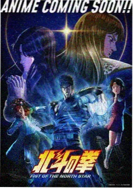 免费电影在线观看 灌篮高手